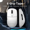 MAMBASNAKE white gaming mouse tape