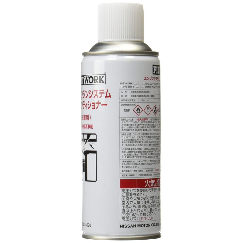 PITWORK KA103-24020 Engine System Conditioner (For EGI Vehicles, Mist Type),