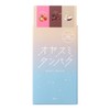 オヤスミタンパク マルチビタミン たっぷりサイズ (30.5g, ココア、イチゴ、チャイ)
