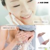 As One Cleansing Towels, 1 Bag, 100 Sheets per Pack,