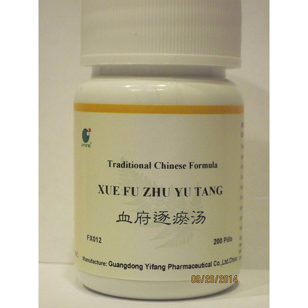 Xue Fu Zhu Yu Tang - Blood Stasis Relief Pills,