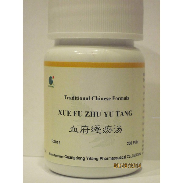 Xue Fu Zhu Yu Tang - Blood Stasis Relief Pills, 200 Pills, (E-Fong)
