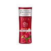 EVITA Botanical Deep Moisture Milk, III, Thick, Moisturizing, Unscented Emulsion