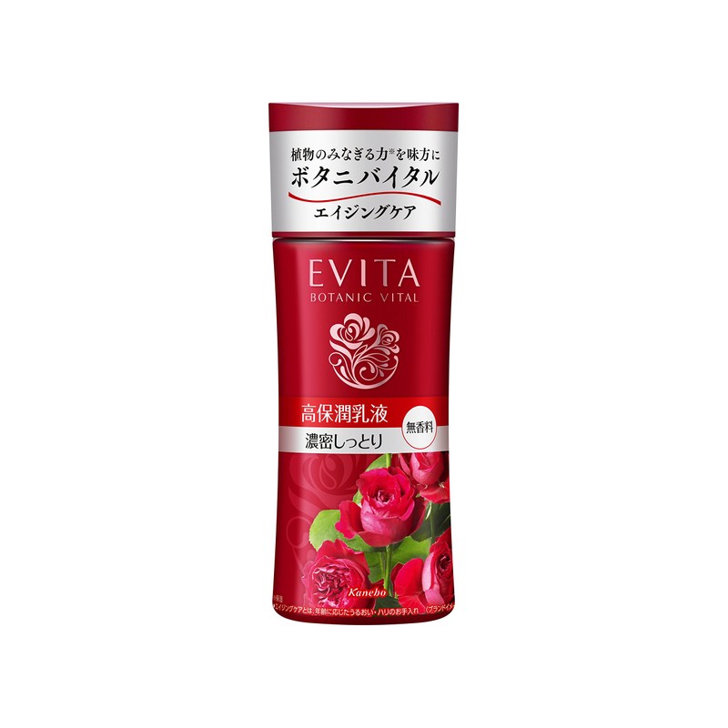 EVITA Botanical Deep Moisture Milk, III, Thick, Moisturizing, Unscented Emulsion