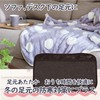 Fine-1105 Moisture Absorption, Heat Generation, Warm Feet Pad, Cold Protection,