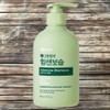 Green Finger Skin Softening Moisturizing Power Strong Moisturizing Intensive Shampoo 1 x 300ml / 그린핑거 피부유연 보습력 힘센보습 인텐시브 샴푸 1개 300ml