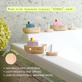 kiko+ Ofune Wind-Up Wooden Toy Boat| Made with Japanese Hinoki Cypress | Minimalist Wind-Up Toy for Kids (Pink)
