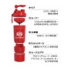 SmartShake KSS0014 Protein Shaker Bottle, Neon Red