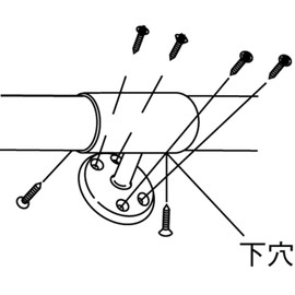 Pine Six Handrail Materials Bauhaus Select 35 – with Bracket Vertical BD – 06S Silver