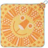 Sassy Soft Towel With Loop yelow