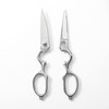 SUWADA Kitchen Scissor Classic