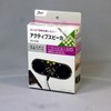 Electric Kit TK-735S Active Speaker