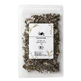 ラズベリーリーフ ハーブティー オーガニック 7g [お試しサイズ]