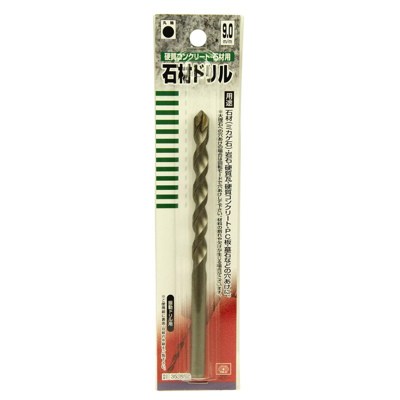 SK11 Stone Drill Round Shaft Hard Concrete for Stone, 0.4