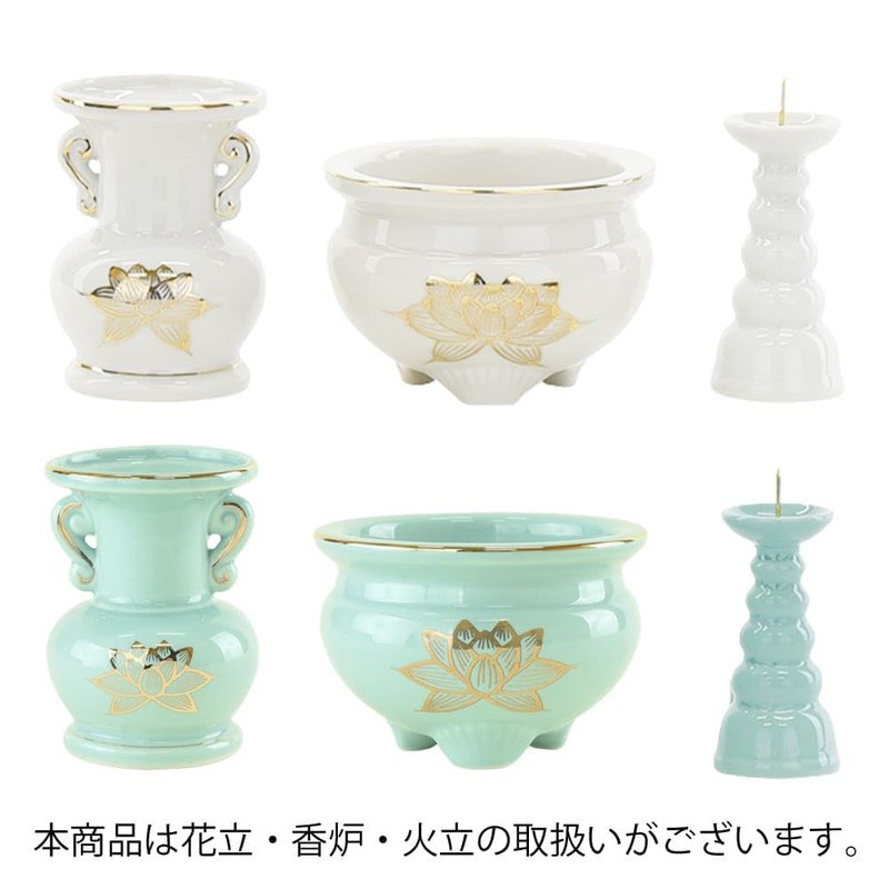 Buddhist altar flower altar flower altar flower altar vase pottery