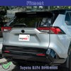 Shopauto Rear Windshield Wiper Arm Blade Assembly Kit Compatible with