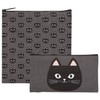 Danica Jubilee Reusable Fabric Zipper Bags, Set of 2 -