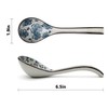 Asian Soup Spoon Set of 4 Long Handle Chinese Soup