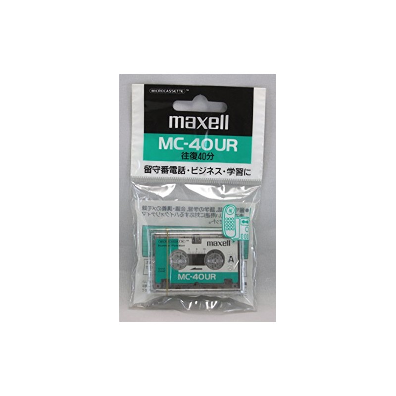 Micro Cassette Tape MC-40UR