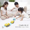 DEERC DE33Y Electric RC Car, For Kids, Follow Mode, Obstacle