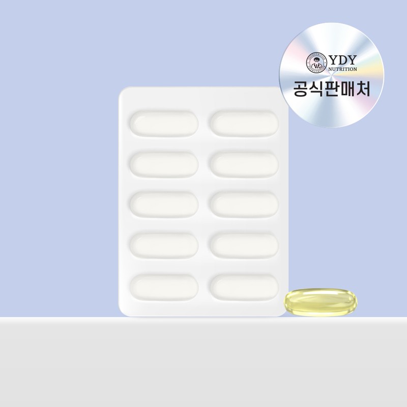 YDY Polar Supercritical Omega 3 RTIGomega High Room Temperature Pharmacist
