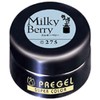 purijeru Super Color EX Milky Berry G PG – SE275 
