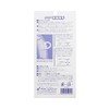 Nomuratec Toilet Supplies, Easy Toilet Seat Handle, White 1024