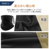 [Andeor] Winter Neck Warmer, Men's, Cold Protection, 360° Heat Retention,