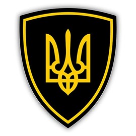 Ukrainian Coat of Arms Trident Shield Vinyl Sticker Decal