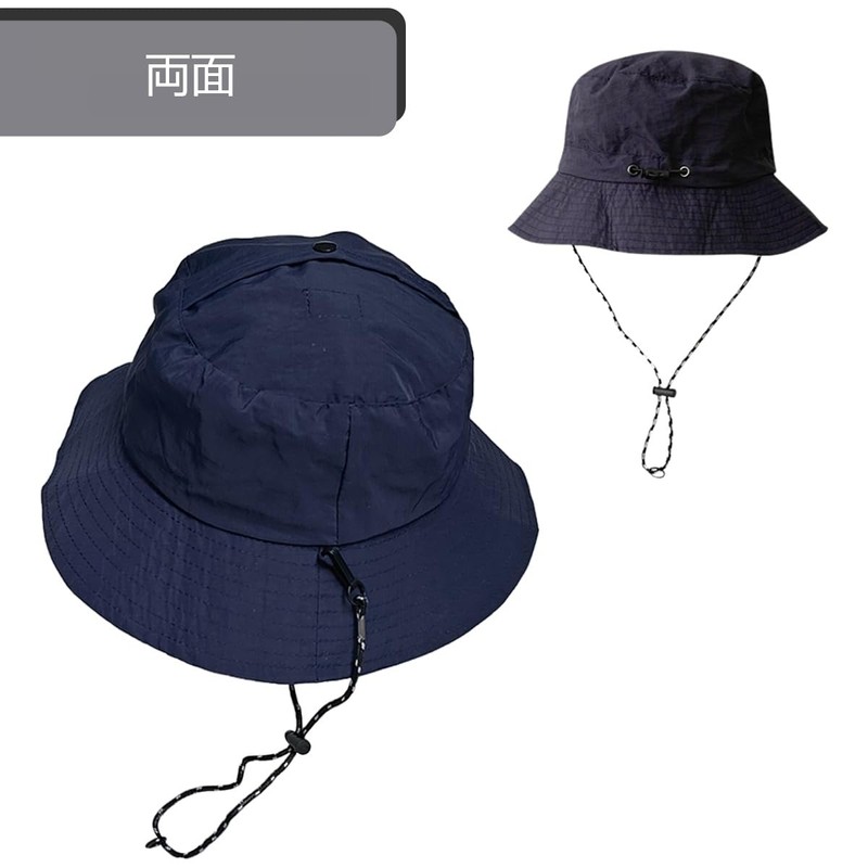RUNQIU Bucket Hat, Foldable, Integrated Storage, Compact, UV Protection Hat,