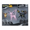 Pokémon Select Evolution Multipack (Eevee #2, Umbreon, Espeon)