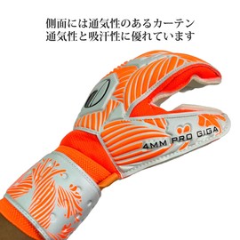 Elivo Soccer Keeper Gloves Junior Soccer Gloves with Finger Support, Latex Palm Surface, Suitable for Elementary School Students, Kids, Boys, Adults for Training, Practice, Competition(Orange, 9)