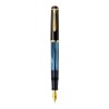 Pelikan M200 Pearl Blue Fountain Pen - Fine Nib