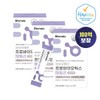 Biomera Probiotics Family Lactobacillus 30 packets, 3 units / 바이오메라