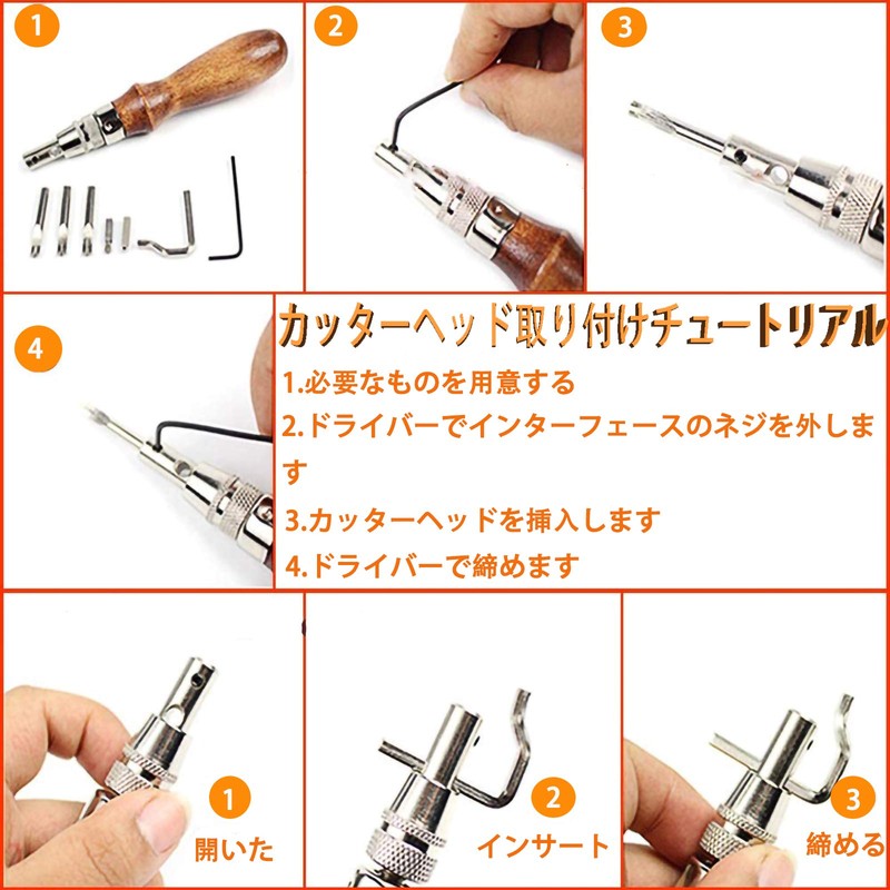 GOOMAND Craft Leather Tools Stitching Groove DIY Leather Craft Tool