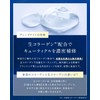 YOLU | Hair Mask Deep Night Repair 3 Pack