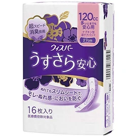 Whispa - Safe for Those When Heavy Use, 4.1 fl oz (120 cc), 16 Sheets x 2 Packs