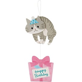 SANRIO BD47-1 L 347 889903 Birthday Card, Holding Cat
