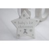 Bambino Baby's 1st Christmas Star Plaque Decoration with cute teddy