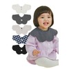Konny Baby Bib Set, 360° Rolling Bib, Absorbent, Quick Drying,