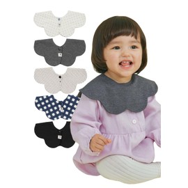 Konny Baby Bib Set, 360° Rolling Bib, Absorbent, Quick Drying, Simple, Girls, Boys, Baby Outfit, Baby Shower, Stylish, Present