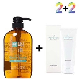 first pick Horse oil body wash, how to get rid of dead skin cells on back acne, peeling moisturizing oil / 마유 바디 워시 등드름 각질 없애는법 필링 보습 오일