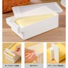 Doyime Butter Case with Cutter, Butter Cutter, Butter Cutting Case,