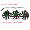 3-Piece/Set,T129215SU,FDC10H12S9-C,PLD09210S12H,Video Card Fan,GPU Cooler,For ASUS ROG STRIX RTX 2080Ti RTX