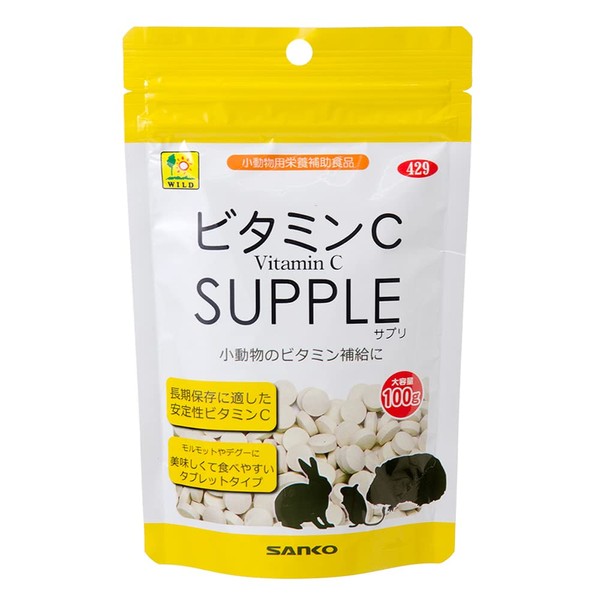 Sanko Shokai Sanko Vitamin C Supplement (Value)