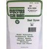 Evergreen 70EG4525 Scale Model Plastic Sheet, Metal Siding, Thickness: 0.04