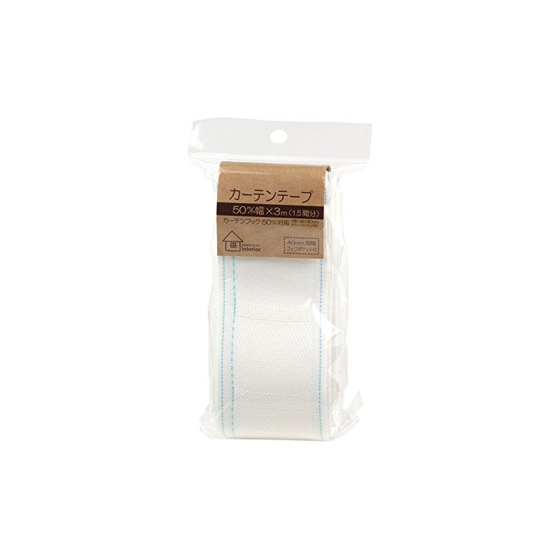 KIYOHARA sankokko- Curtain Tape Cotton Type 3 m 50 mm