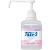 Albos Albonas R 16.9 fl oz (500 ml)
