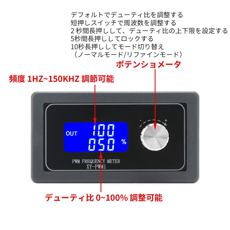 DROK Second Generation Frequency Generator, DC 3.3V-30V, 5-30mA, 1Hz-150kHz, Adjustable