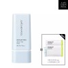 Jung Saem Mool 정샘물 스킨 세팅 톤 필터 베이스 40ml (+ 톤필터베이스 3ml + 수정화장패드 2매) Jung Saem Mool Skin Setting Tone Filter Base 40ml (+ Tone Filter Base 3ml + Touch-Up Makeup Pads 2pcs)